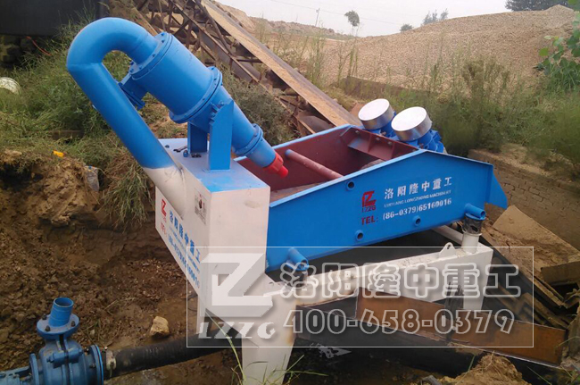 ��ɳ���ՙC�F��