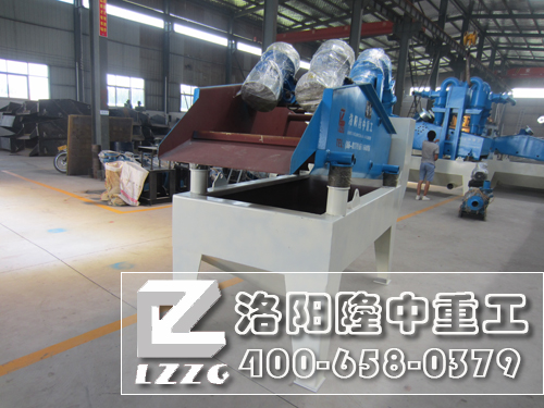 ��ɳ�����b��