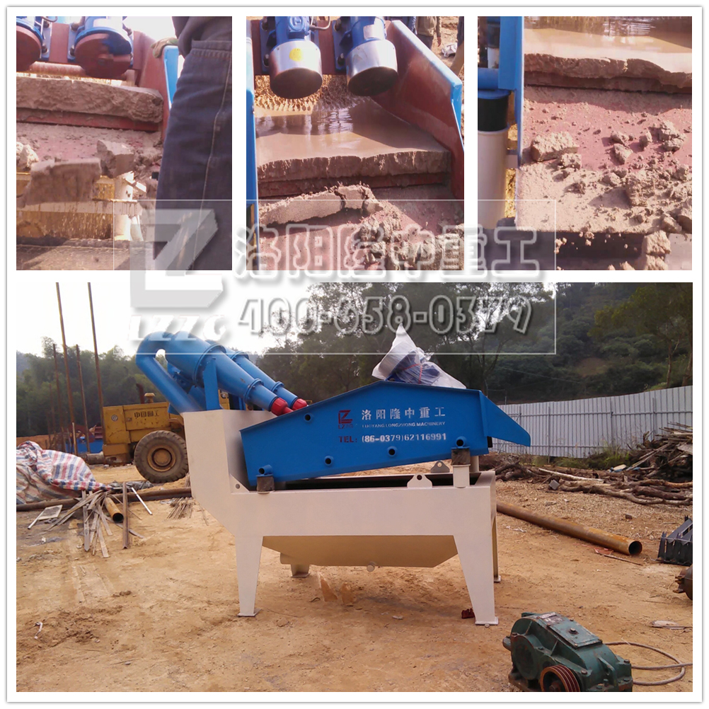 ��ɰ�����b�ó�ɰЧ���D