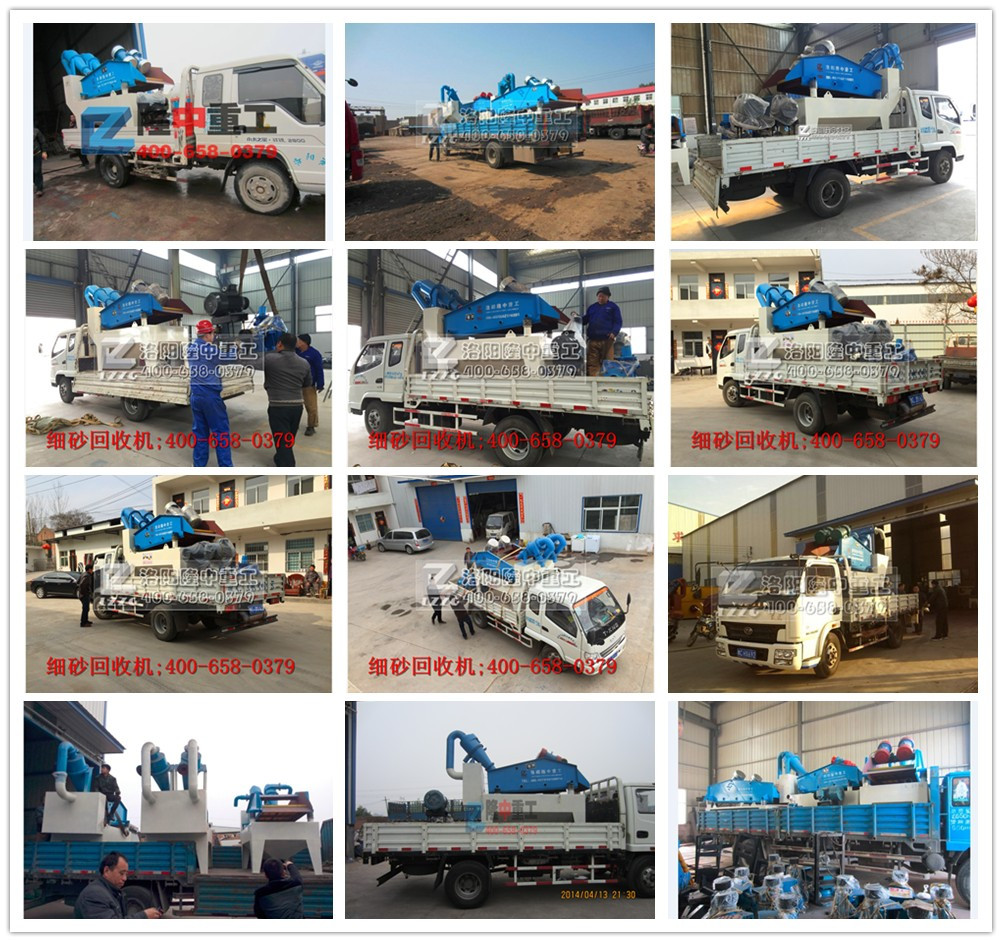 ��(x��)ɳ���ՙC(j��)�l(f��)؛�D