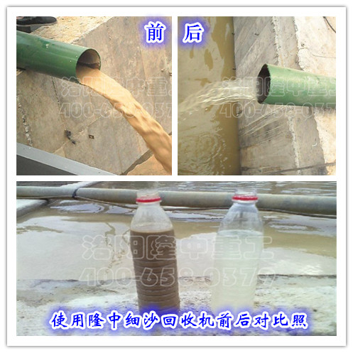 ʹ�ü�ɳ���ՙCǰ��