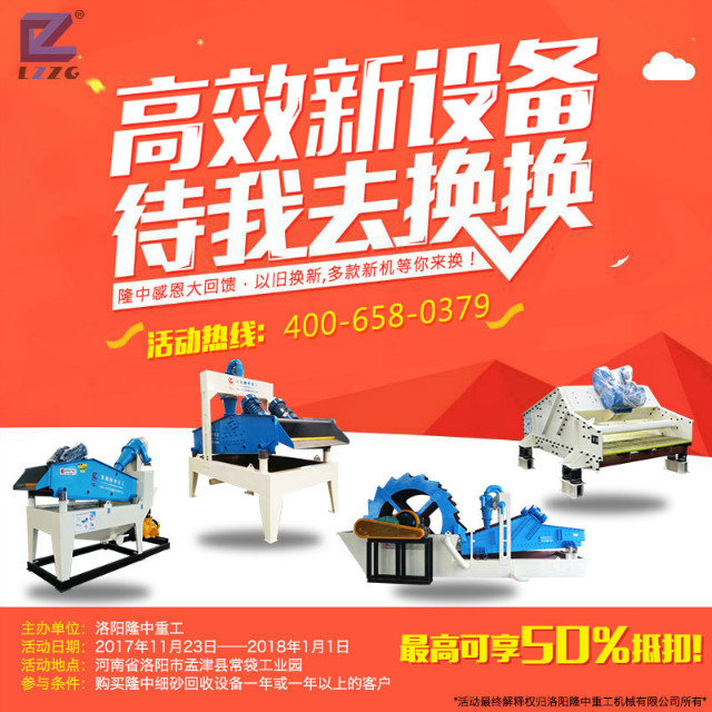 �ж�����