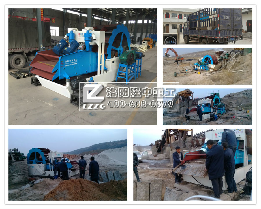 LZ30-55�p��ϴɳ����һ�w�C