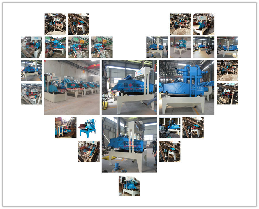 ��(x��)ɳ���ՙC(j��)