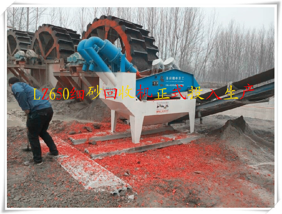 ���b��ɳ���ՙC