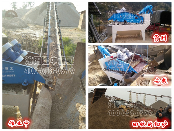 ��ɳ����ϵ�y