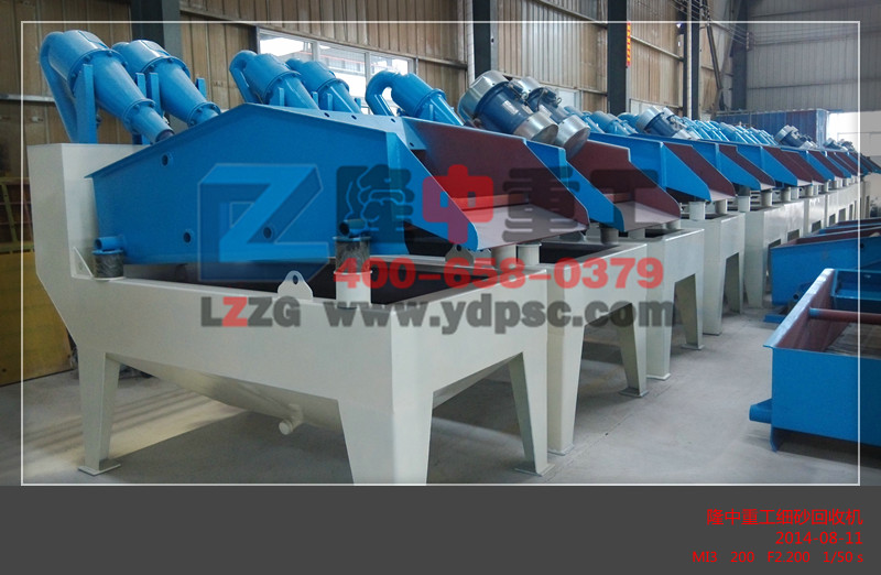 ��ɳ���ՙC