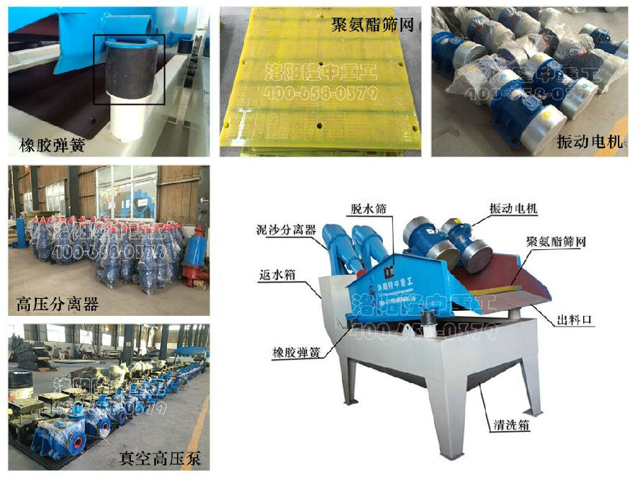 ��(x��)ɳ���ՙC(j��)�M(j��n)�Ͽ�