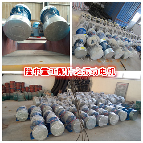 ���(d��ng)늙C(j��)